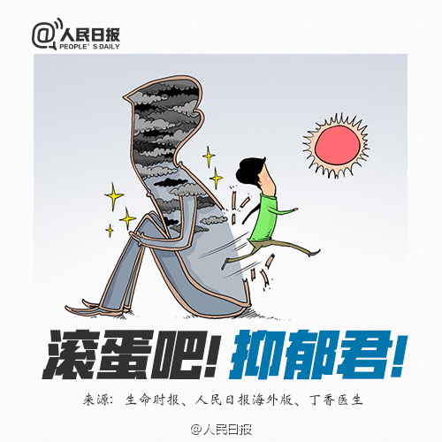 1492049069962620.jpg 5.jpg